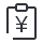 項(xiàng)目報(bào)價(jià)圖標(biāo)
