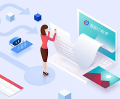 企業(yè)已經(jīng)有微信公眾號(hào)了為什么還需要小程序定制開發(fā)