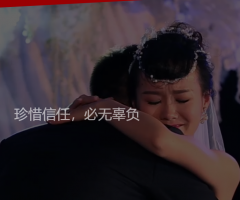啟*文化傳播有限責(zé)任公司官網(wǎng)陜西網(wǎng)站制作價(jià)格680*元全包