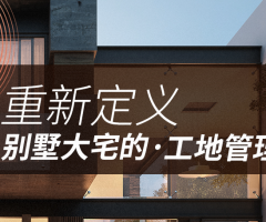 名*別墅裝飾股份有限公司固原網站制作價格650*元