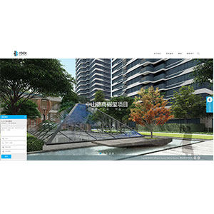 園林景觀網站建設DEED當*景觀園林設計有限公司官網上線