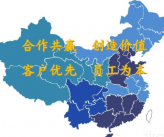 簽約新泰*物流有限公司江西網站制作價格定為*450元