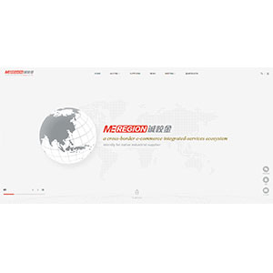 英文網(wǎng)站建設(shè)上線金機(jī)云電子商務(wù)有限公司（誠咬金）官網(wǎng)