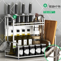 簽約國*健日用品有限公司吉林網站制作價格*280