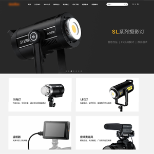 陜西網(wǎng)站建設(shè) 慕*文化官網(wǎng)發(fā)布