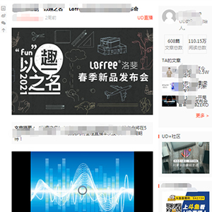 云南網(wǎng)站建設(shè)美*星通信網(wǎng)官網(wǎng)發(fā)布