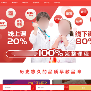 簽約谷*1對1官網(wǎng)鐵嶺網(wǎng)站制作價格*662
