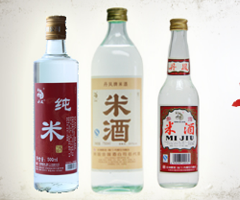 十堰網站制作價格：*522成功簽約老*柜釀酒有限公司