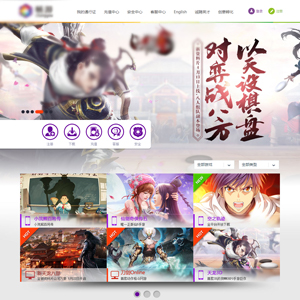 暢*時(shí)代數(shù)碼技術(shù)有限公司娛樂休閑網(wǎng)站建設(shè)H5案例作品