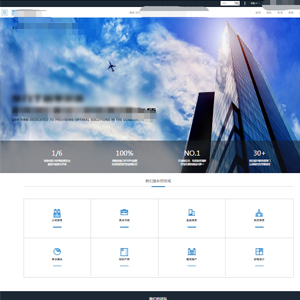 伊春網站制作可視化建站作品欣賞君*律師事務所