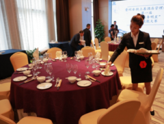 酒店網(wǎng)站建設(shè)方案分析水投上善酒店管理有限責(zé)任公司官網(wǎng)