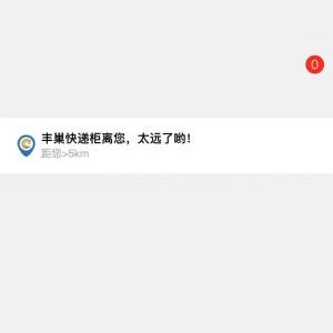 工具小程序開發創意設計欣賞洗鞋貓
