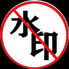白管去水印工具烏魯木齊小程序開發欣賞
