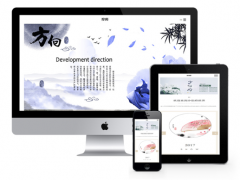 企業(yè)網(wǎng)站制作分析自適應(yīng)網(wǎng)站的優(yōu)缺點(diǎn)