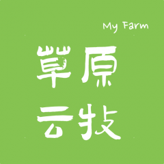 烏海小程序開發(fā)項目分析草原云牧