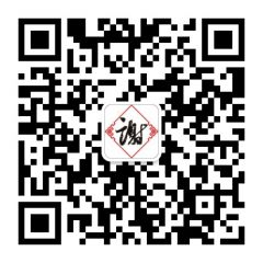 陜西小程序開發(fā)品味齋畫廊
