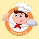欣賞云南小程序開發昆明美食達人秀