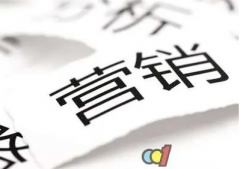 企業網站互聯網營銷，必須要的5個關鍵點