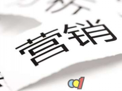 小程序如何策劃營(yíng)銷活動(dòng)來(lái)吸引用戶