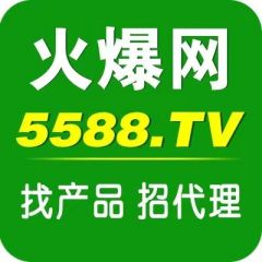 河南微信公眾號開發(fā)_【火爆化妝品招商網(wǎng)】公眾號的認(rèn)證時間