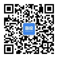 海投網(wǎng)小助手公眾號二維碼