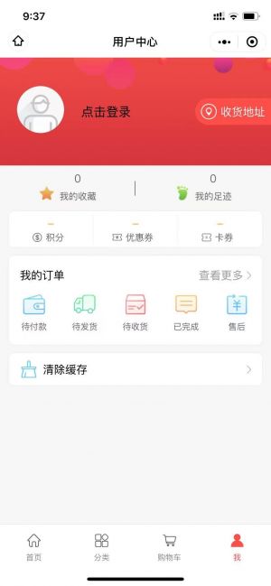 【漢中恒豐裝飾】公眾號客服電話是多少_漢中微信公眾號開發