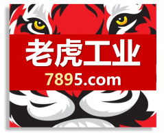 徐州公眾號開發欣賞【電老虎工業研究院】