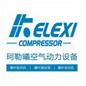 臺州微信公眾號開發_【珂勒曦動力設備】公眾號帳號主體是誰