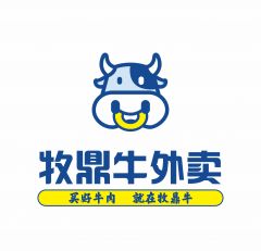 【牧鼎牛優選】公眾號的簡介_吉林公眾號開發
