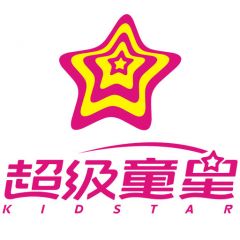 成都微信公眾號開發欣賞【超級童星兒童攝影】