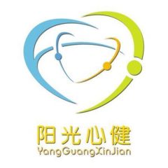 安徽陽光心健科技發(fā)展有限公司公眾號(hào)圖標(biāo)