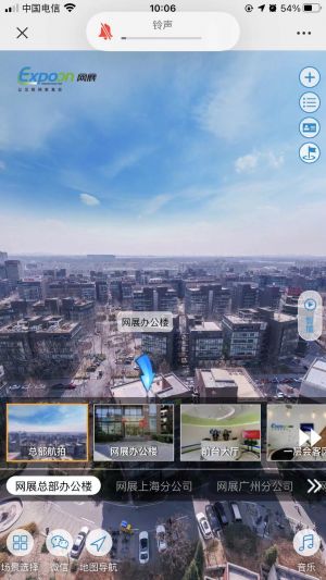【卓瑞全景】成都微信小程序開發方案解刨