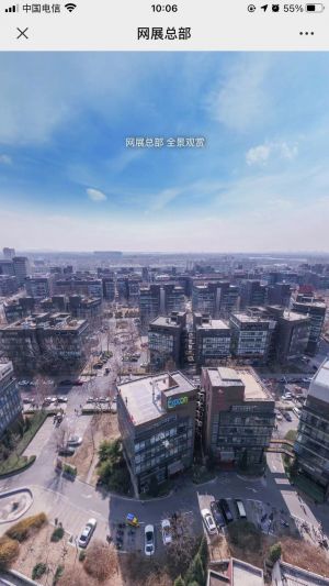 【卓瑞全景】成都微信小程序開發方案解刨
