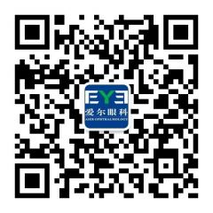 長春愛爾眼科醫院公眾號二維碼