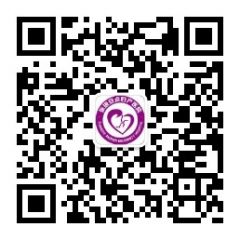 張掖安貞婦產(chǎn)醫(yī)院公眾號二維碼
