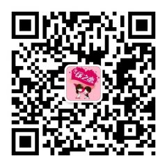 緣之戀公眾號二維碼