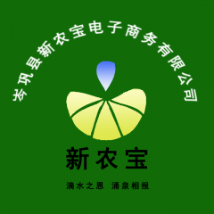 【岑鞏縣新農(nóng)寶】公眾號的簡介_貴州公眾號開發(fā)