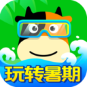 江蘇APP開發-途牛旅游
