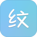 河南APP開發(fā)公司欣賞-紋字主題