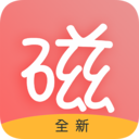 磁力宅-山東APP開發公司項目分析