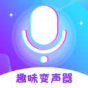 趣味變聲器河南-APP開發(fā)公司技術(shù)難度分析