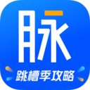 脈脈-湖南APP開發技術難度分析