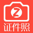 喀什APP開發公司欣賞-最美證件照