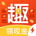 固原APP開發創意設計欣賞-趣鍵盤極速版