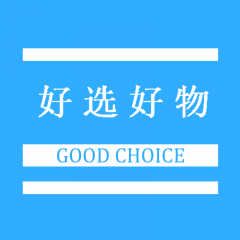 【好選好券】?jī)?nèi)江小程序開發(fā)方案解刨