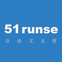 【無憂潤色學(xué)術(shù)服務(wù)】公眾號的簡介_山東公眾號開發(fā)
