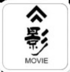 福建小程序開發_【影子短視頻】小程序的二維碼