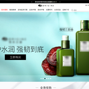 木*之源商貿有限公司簽訂網站建設協議哈爾濱網站制作價格*222