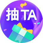 設計欣賞屯昌縣小程序制作【抽TA】