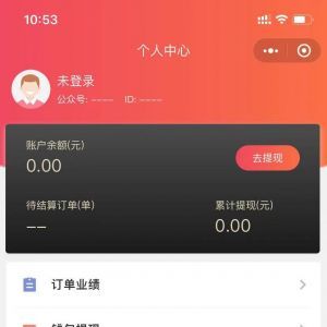 購物商城小程序制作_【美品外賣】小程序服務類型有哪些